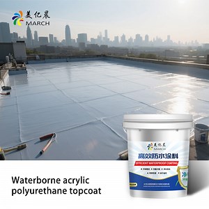 [Hot Item] 3 Coats of Primer Concrete Roof Water Resist Coating