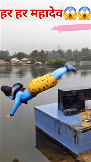 गोभी से बने महादेव जी की मूर्ति में आए जान😱😱 #funny #shorts