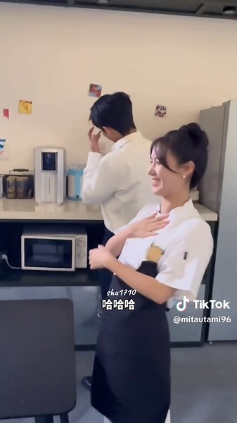 Rekomendasi Drama Komedi China Terbaik