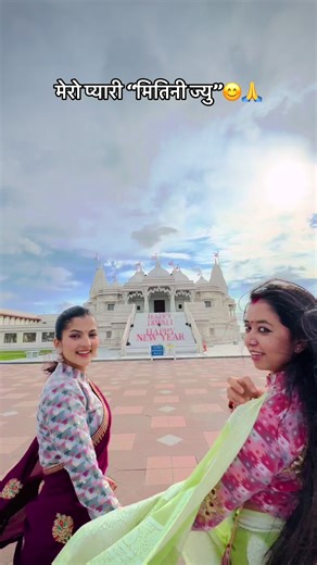 @_manishatimilsina This song is dedicated to you, Mitini jiu❤️🙏