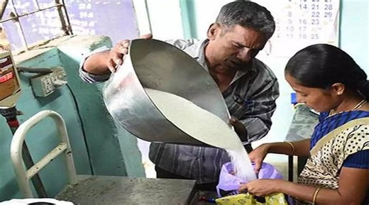 UP Ration Card धारकों के लिए खुशबरी! अब अनाज के साथ ही मुफ्त में मिलेगी चीनी