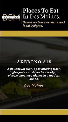 Akebono 515\n|\n#desmoinesiowa