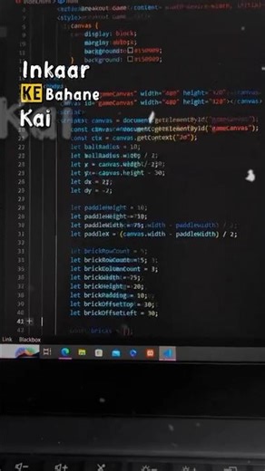 Inker Ka Bahana 😎 Feel This Song | Coding Journey Vibes | Programmer Music