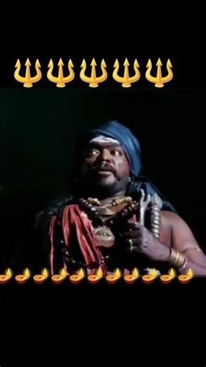 ஓம் நமசிவாய #🔱🪔🪔🙏