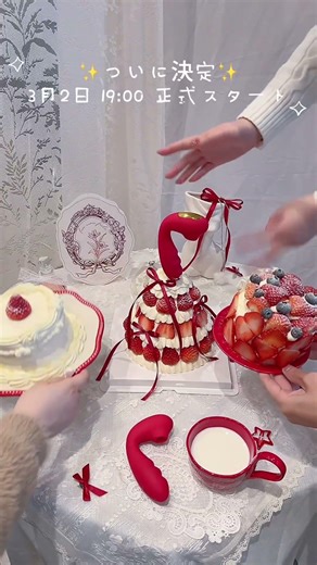 いよいよ今日!! ＃吸うやつ Tara 7⃣周年生誕祭🎂