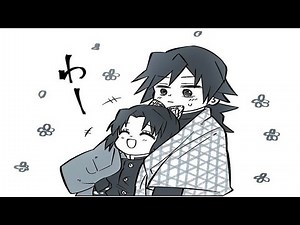 [ Tomioka x Shinobu ] Comic recopilatorio #8