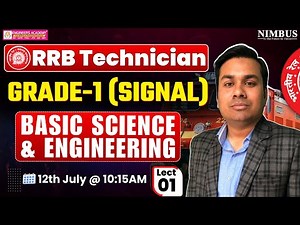 Basic Science & Engineering For RRB Technician Grade-1 Exam | Basic Science & Engineering PYQ | L-1