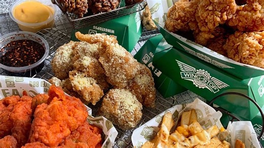 Wingstop to Open Second Coral Springs Location