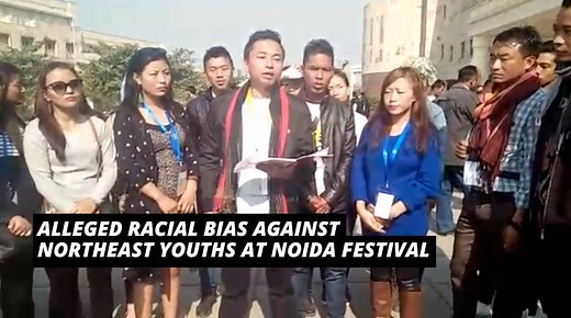 22K views · 334 reactions | Northeastern Delegates Allege Racial Discrimination At Noida Youth Festival | Indian Express | Facebook