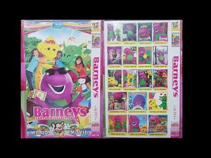Barneys Cartoon Collection (World MQ Movie) DVD Menu 2020