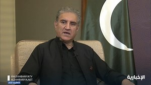 120K views · 10K reactions | Minister of Foreign Affairs Shah Mahmood Qureshi Exclusive Interview on Al Ekhbariya Saudi News Channel (08.05.21) Arabic Dubbed #PrimeMinisterImranKhan #Pakistan  #SaudiArabia  | Shah Mahmood Qureshi | Facebook