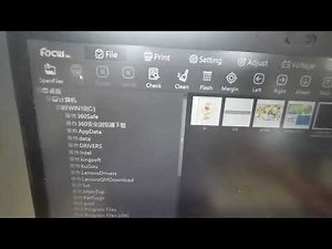 How to use a DTF printer Focus online tutorial 23 Control software instruction Hos