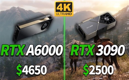 RTX A6000 48G vs RTX 3090 24G 显卡对比（4K分辨率测试，CPU为i9-10850K） 1080P视频