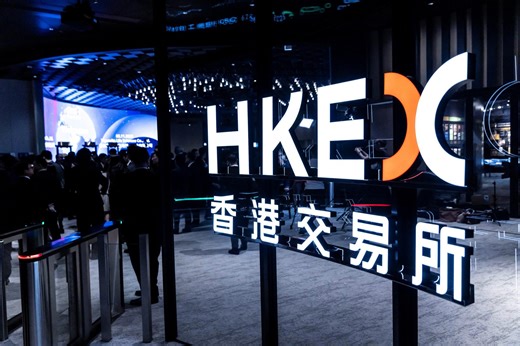 Hong Kong tops global IPO charts for the first time since 2019 for total funds raised, overtaking New York’s stock exchanges
