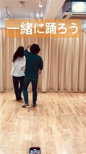 10歳若返る！？心も体もリフレッシュダンス✨#あおちゃんダンス #aochandance