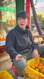 Girl want a strawberry box.