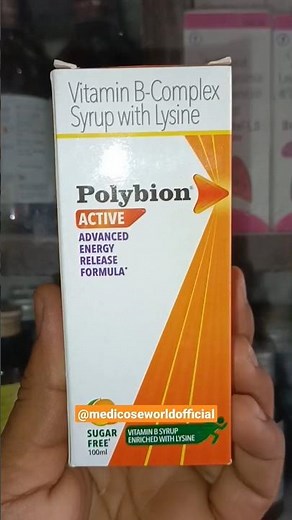 Polybion active syrup | शरीर में vitamins और एनीमिया की कमी के लिए सिरप #vitaminb #rbc