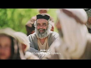 LUMO-マタイの福音書12章1節～12章37節「安息日をも支配するイエス」