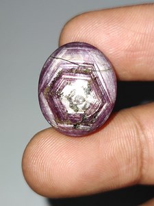 Unique Red Star Ruby Cabochon, Sharp Geometric Star Ruby Loose Gemstone, Collectable Star Ruby Stone, 20.4x17.1x8.4 Mm, 33.85 Carats - Etsy