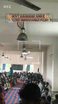 LORD BISWAKARMA PUJA🙏 govt.polytechnic ANGUL