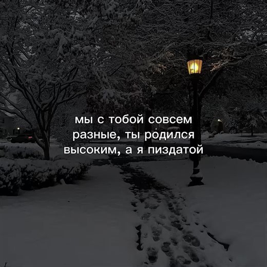 #музыка #azulonmusic | music