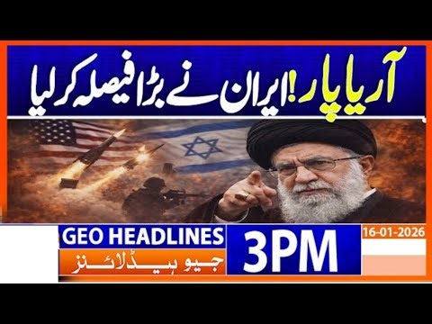 Ar ya par Aran Ne Bada Faisla kar liya || Aran Ka Kehna Hai Ka dasta ka koi Irada Nahin ..?