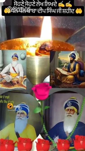 waheguru mehar kare ji 🙏🙏🙏🙏