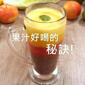 果汁這樣打_好看好喝又健康 Panasonic 新食感果汁機