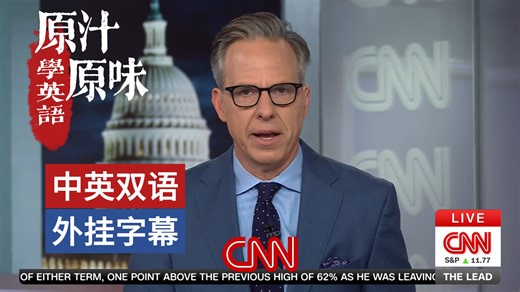 【中英文稿】CNN NEWS THE LEAD 20251104-0700每日新闻 选举日前夕：关键州竞选激战；政府停摆影响民生；反犹风波撕裂共和党