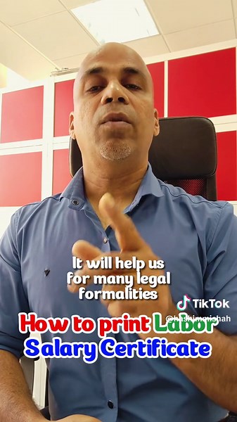 How to Print Your Labor Salary Certificate in Qatar