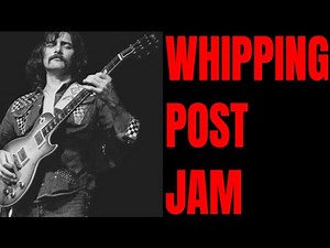 Allman Brothers Style Guitar Backing Track Whipping Post Jam (A Minor)