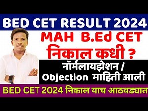 mht bed cet result 2024 | maharashtra MAH-B.Ed General & Special result | bed cet result new update