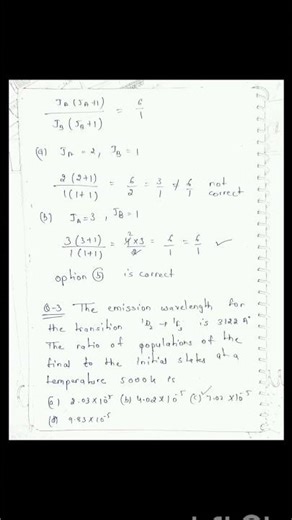 Gate 2014 Physics Atomic and Molecular Physics Solutions #pyq #physics #gatephysics #gatesolutions