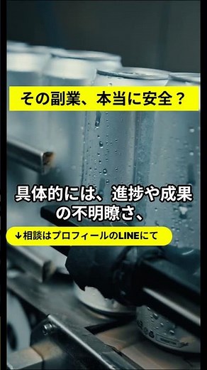 ODDSプロジェクトレビュー：クレジットカード投資のリスクと詐欺の可能性を評価