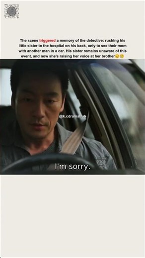 He hide the truth from her sister😔 | #thescarecrow #kdrama2026 #thatssotrue
