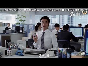 【日本CM】 GEORGIA 山田孝之