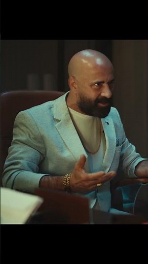 شوفوا فيلم #الدشاش يعرض الآن على #يانغو_بلاي