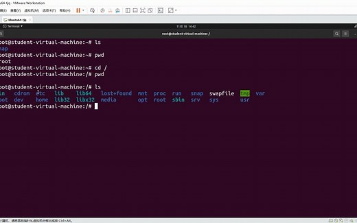Ubuntu20基本命令一-4