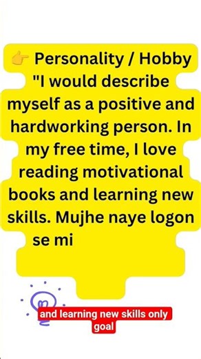 Day 1: Self Introduction – Sample Speech #english #youtube