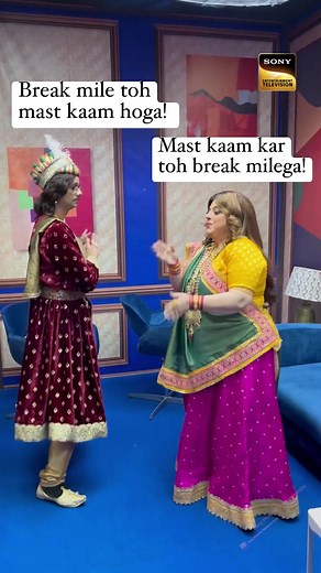 Haan, ye sab kar lo pehle! 😛#reelsonsony#reelsonsonyentertainmenttelevision#TheKapilSharmaShow | Sony Entertainment Television