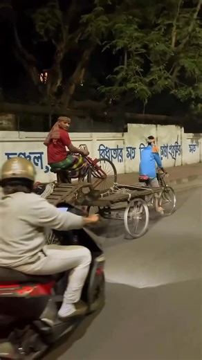 Bicycle Film Festival on Instagram: "Teamwork. Getting it done together."