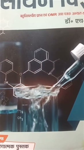 😈😈😈😈😈😈👿