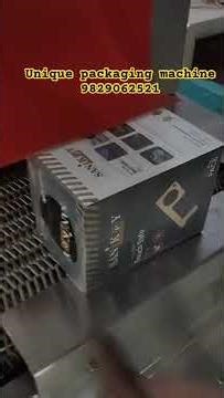 Shrink Tunnel Machine Demo Fastest Packaging Solution Unique Packaging Machine #machine #viralvideo