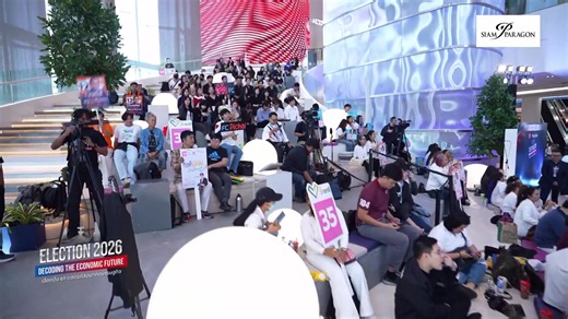 Live forum where representatives from eight major political parties will take the stage to present their economic visions and policy priorities. | Bangkok Post