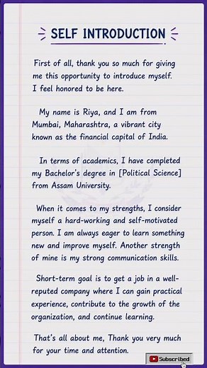Self Introduction in English for Interview | Best Self Introduction for Freshers | SELF INTRODUCTION