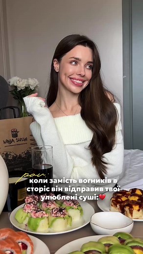 Вчинок справжнього чоловіка. Дівчата, згодні?