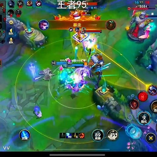 Vayne Triple - China Server Wild Rift High Elo Tier Builds & Runes #vayne #chinaserver #wildrift