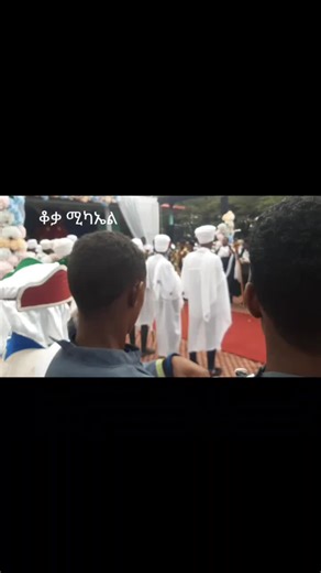 bile bile (@bile.bile4)’s videos with original sound - bile bile