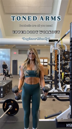 𝗟𝗜𝗦𝗦♥︎ | Outfit @paragonfitwear code LISS 🩵 Save and follow along at the gym so you know exactly what to do ☺️☺️ If you’re new start super light... | Instagram