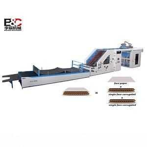 [Hot Item] 3 in 1 Fully Automatic High Speed Flute Laminating Machine/Paper Sheet Litho Laminator Machine